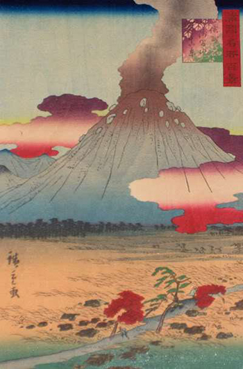 Mount Asama, Hiroshige II