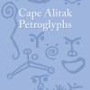 Cape Alitak Petroglyphs DVD